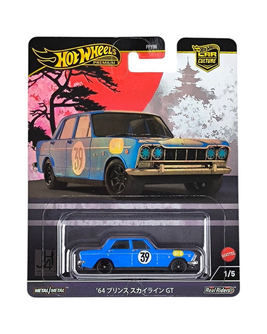 Hot Wheels Premium ’64 Prince Skyline GT – Car Culture Japan Historics 4 1:64